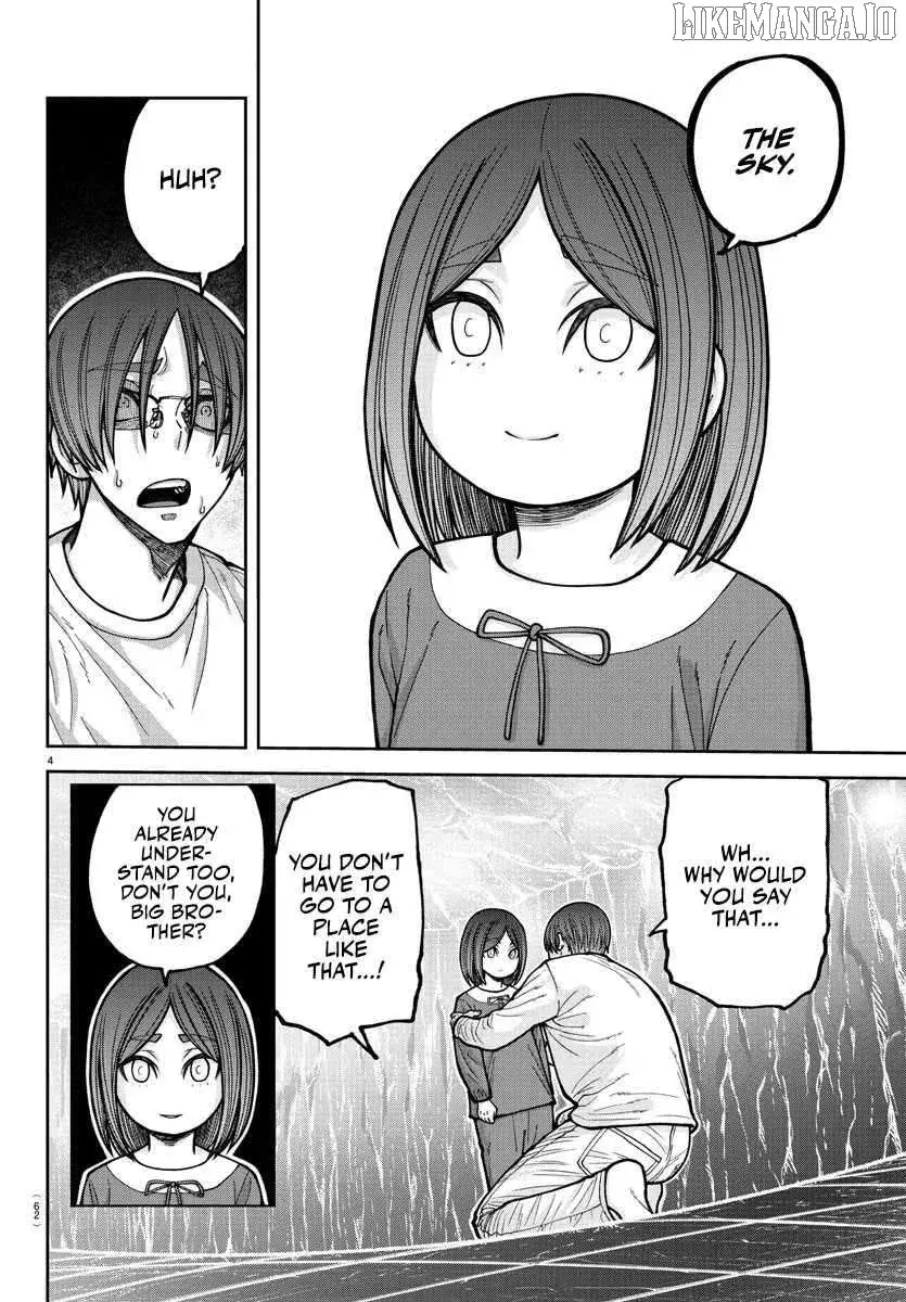 Tougen Anki, chapter 204, page 4
