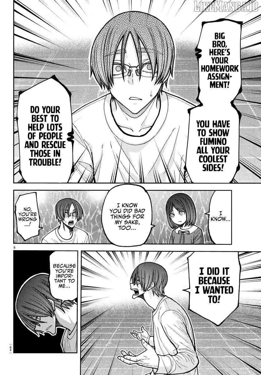 Tougen Anki, chapter 204, page 6