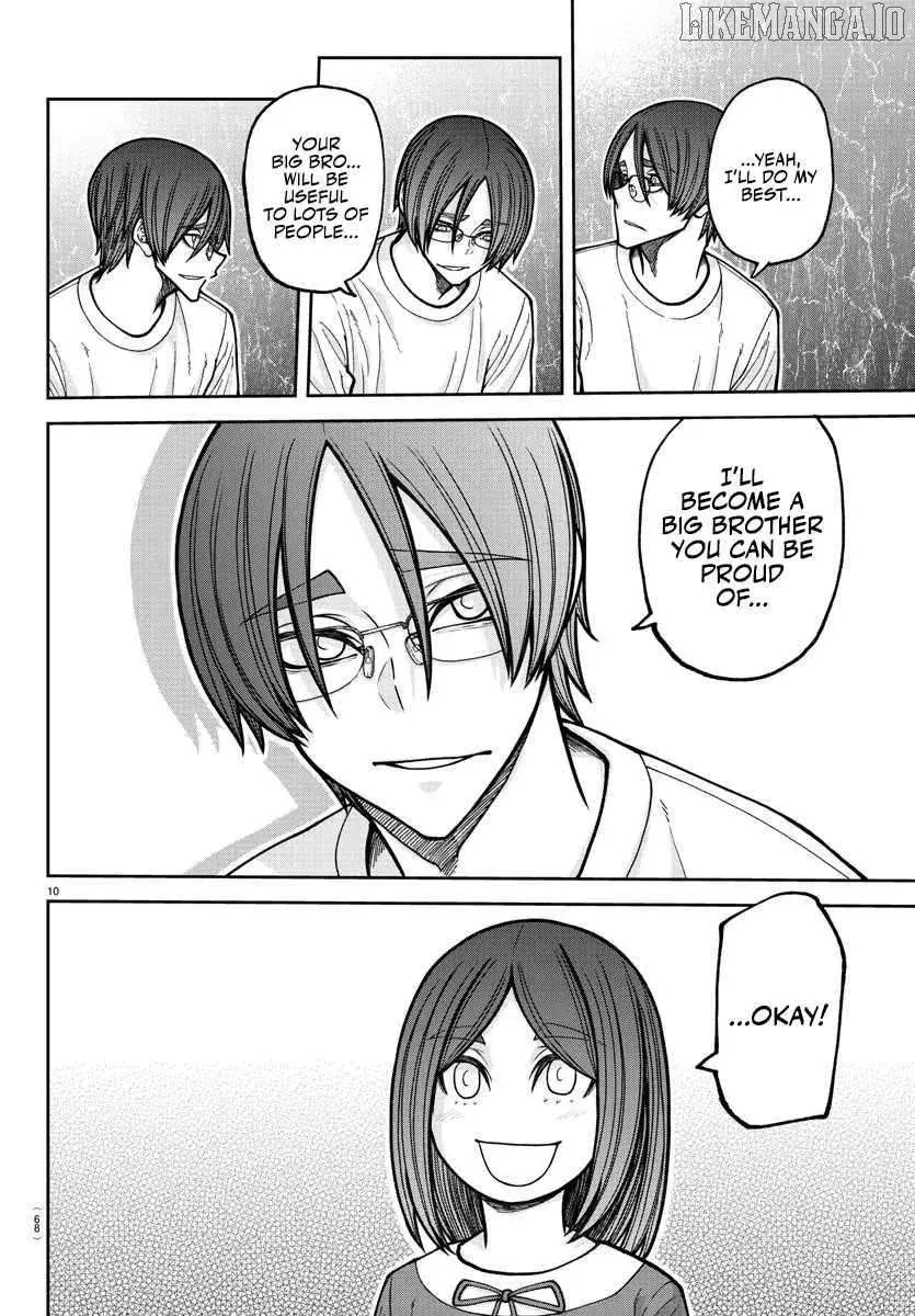 Tougen Anki, chapter 204, page 9