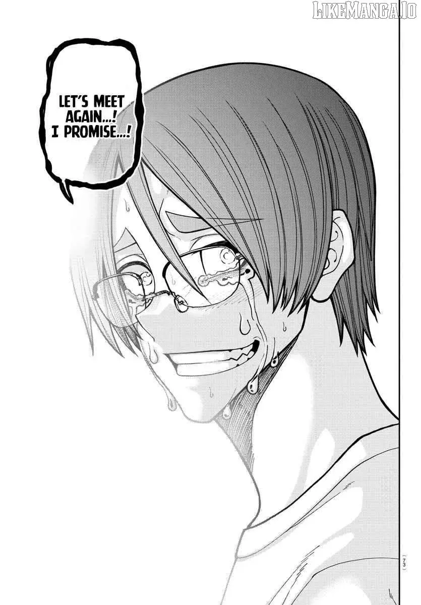 Tougen Anki, chapter 204, page 14