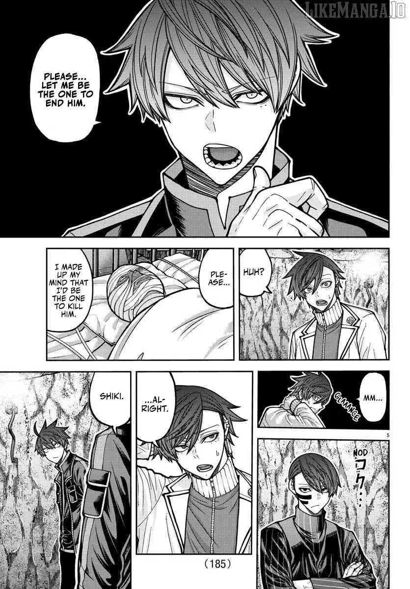 Tougen Anki, chapter 205, page 6
