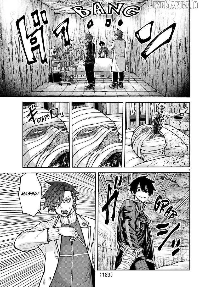Tougen Anki, chapter 205, page 10