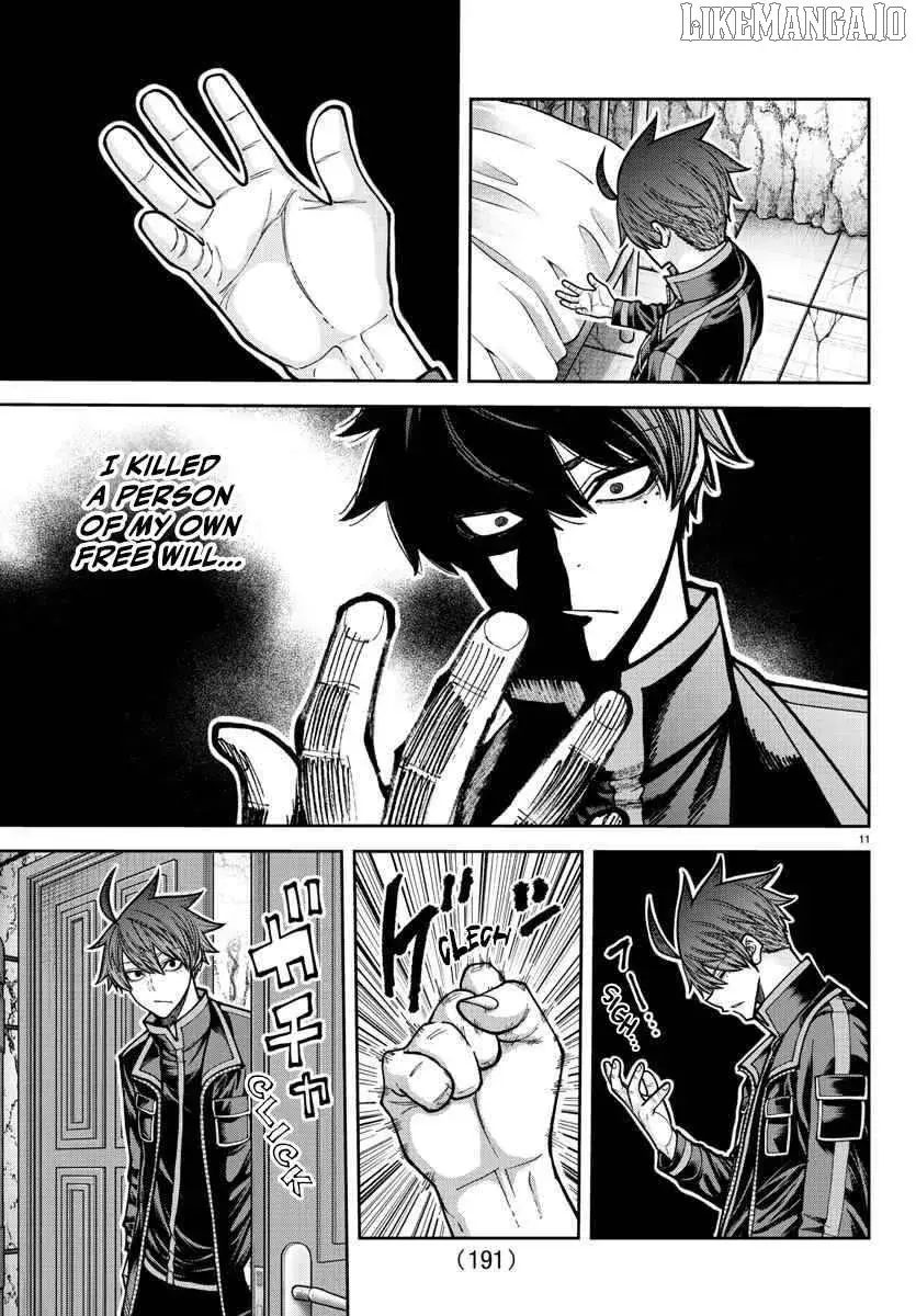 Tougen Anki, chapter 205, page 12