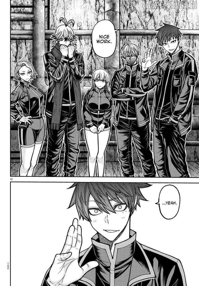 Tougen Anki, chapter 205, page 13