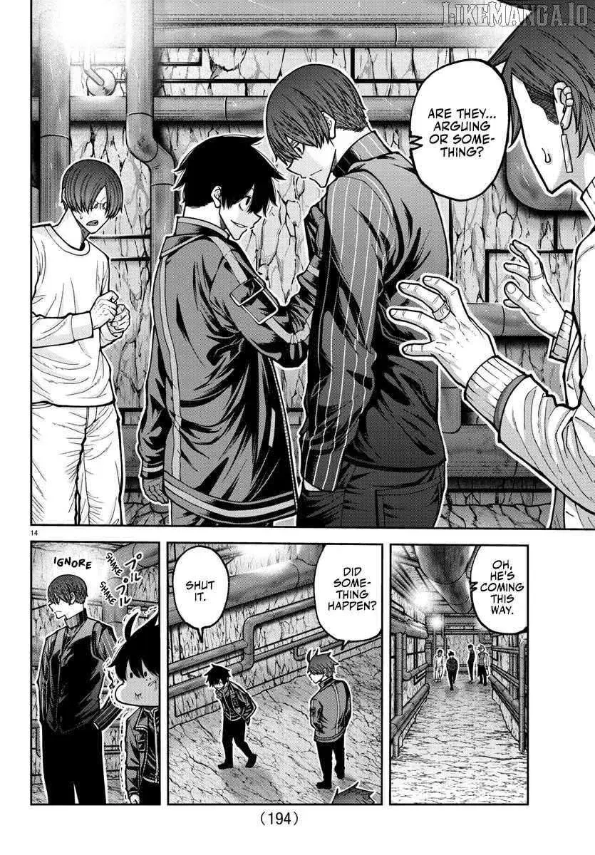 Tougen Anki, chapter 205, page 15