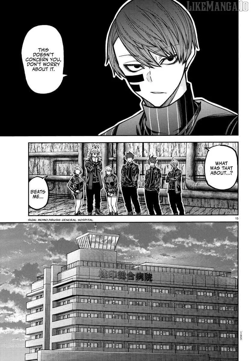 Tougen Anki, chapter 205, page 16