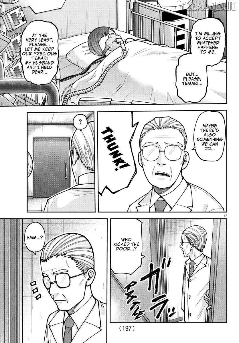Tougen Anki, chapter 205, page 18