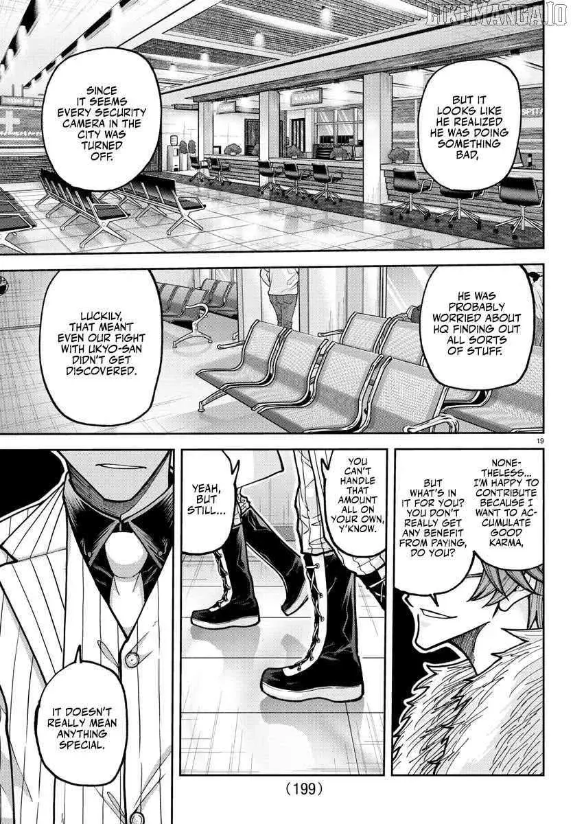 Tougen Anki, chapter 205, page 20