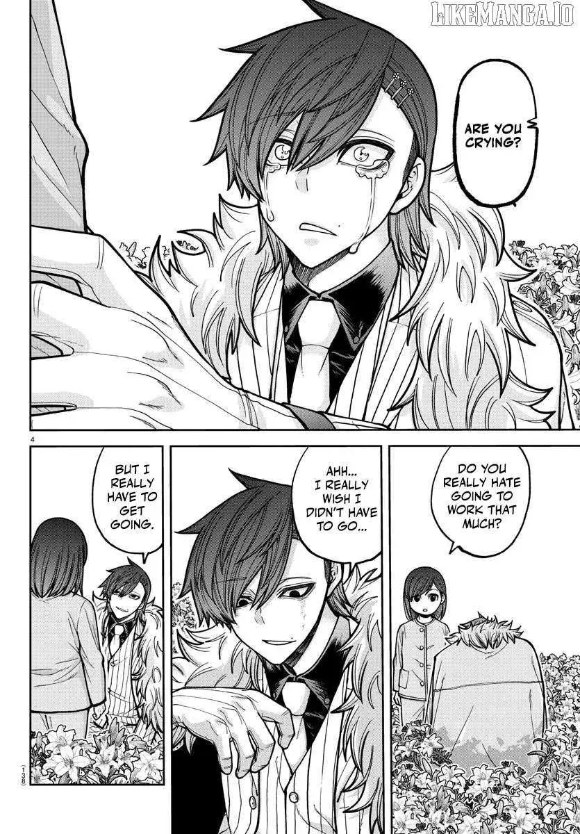 Tougen Anki, chapter 206, page 4