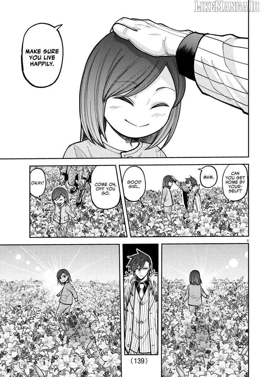 Tougen Anki, chapter 206, page 5