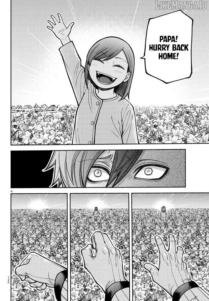 Tougen Anki, chapter 206, page 6