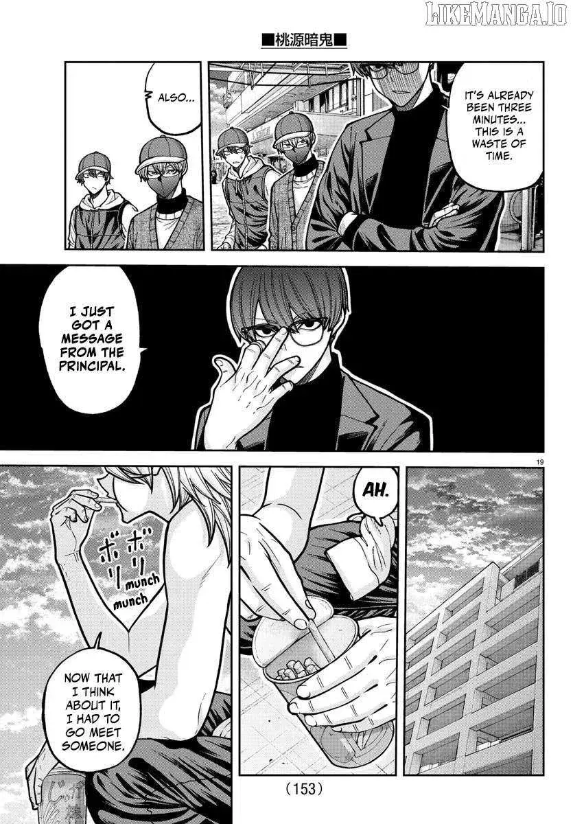 Tougen Anki, chapter 206, page 18