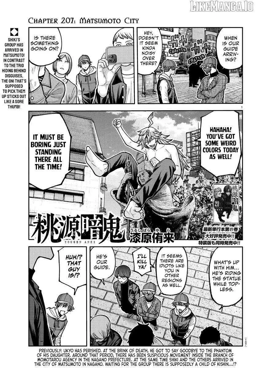 Tougen Anki, chapter 207, page 1