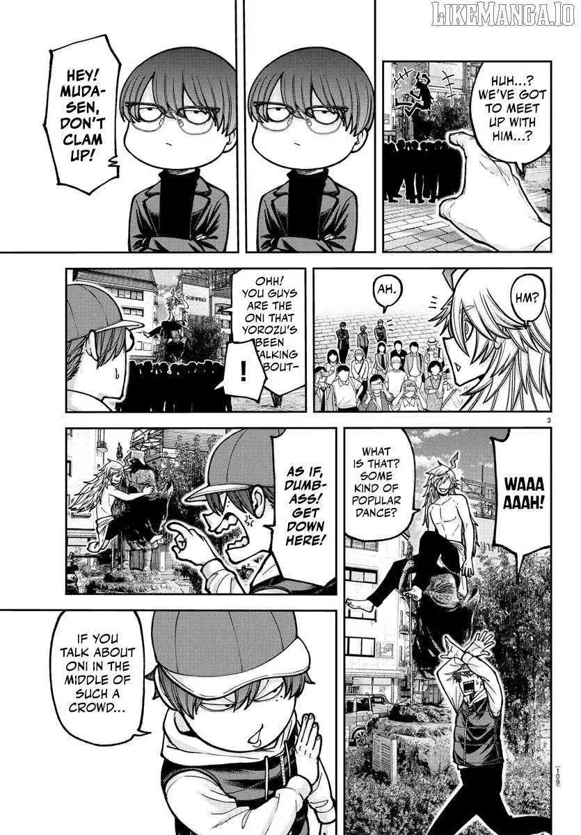 Tougen Anki, chapter 207, page 3