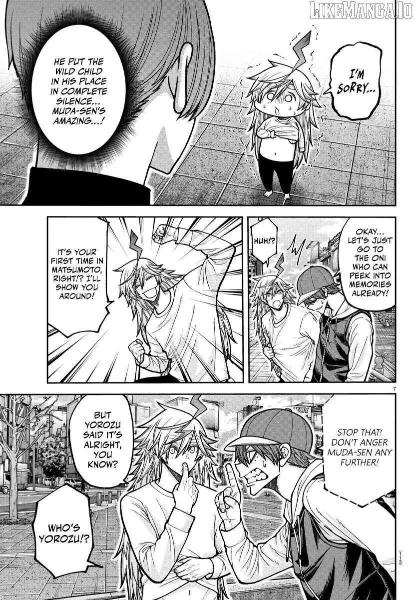 Tougen Anki, chapter 207, page 7