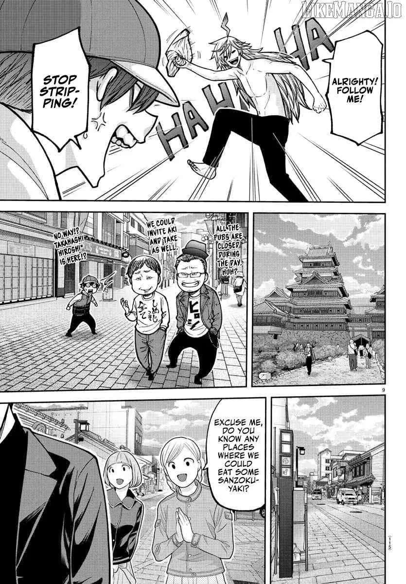 Tougen Anki, chapter 207, page 9