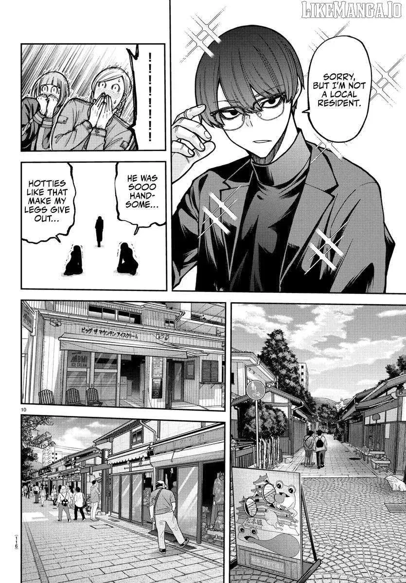 Tougen Anki, chapter 207, page 10