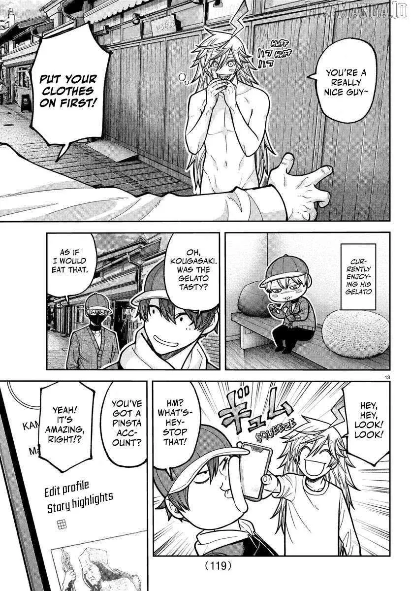 Tougen Anki, chapter 207, page 13