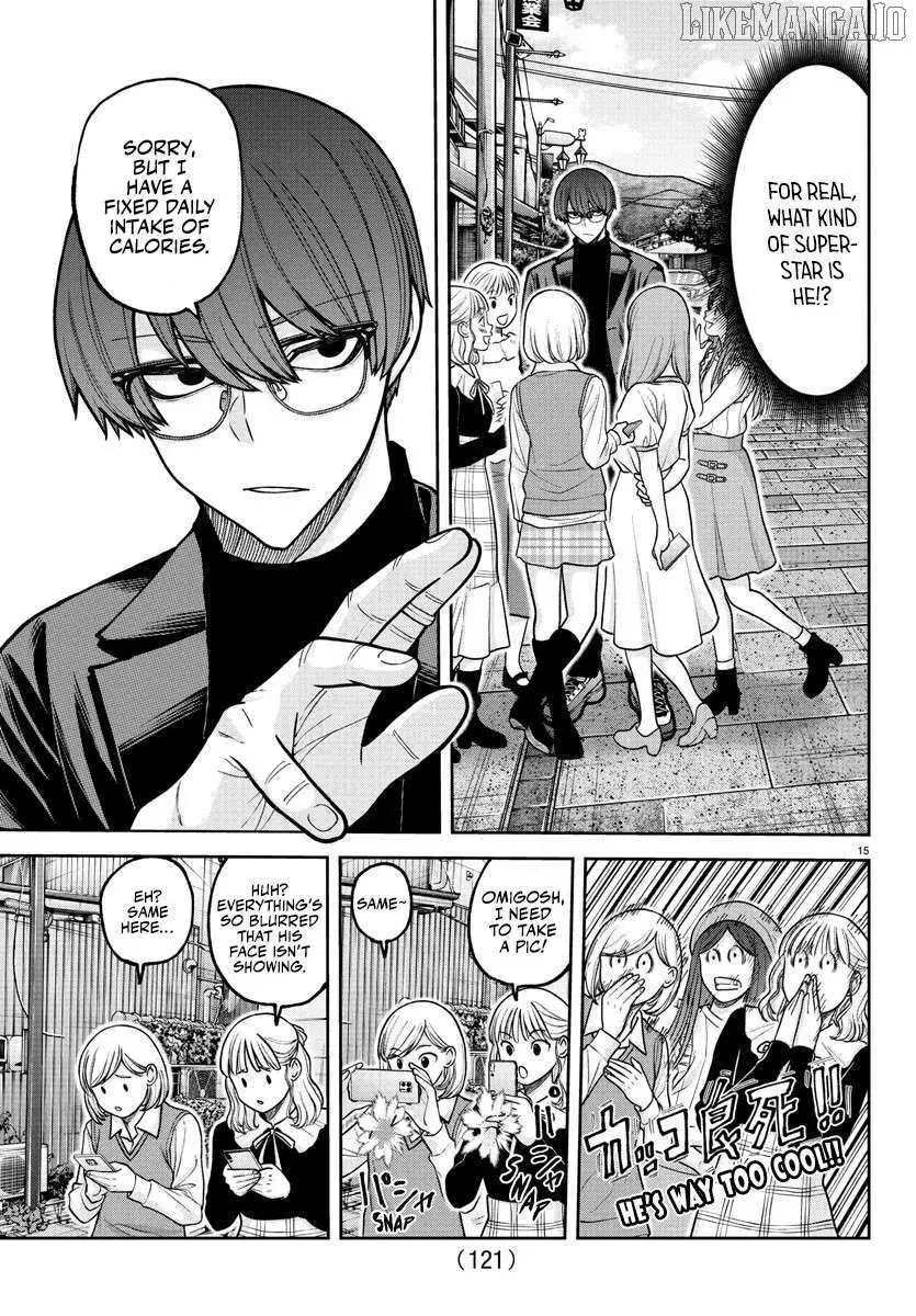 Tougen Anki, chapter 207, page 15