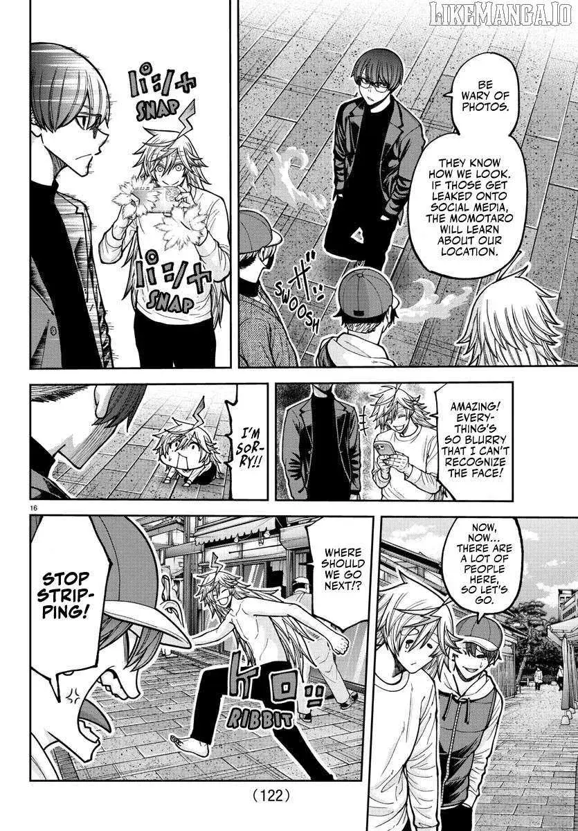 Tougen Anki, chapter 207, page 16