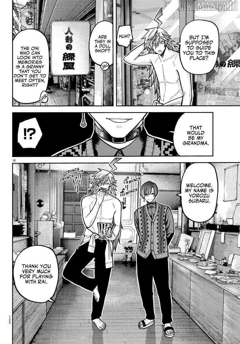 Tougen Anki, chapter 207, page 18