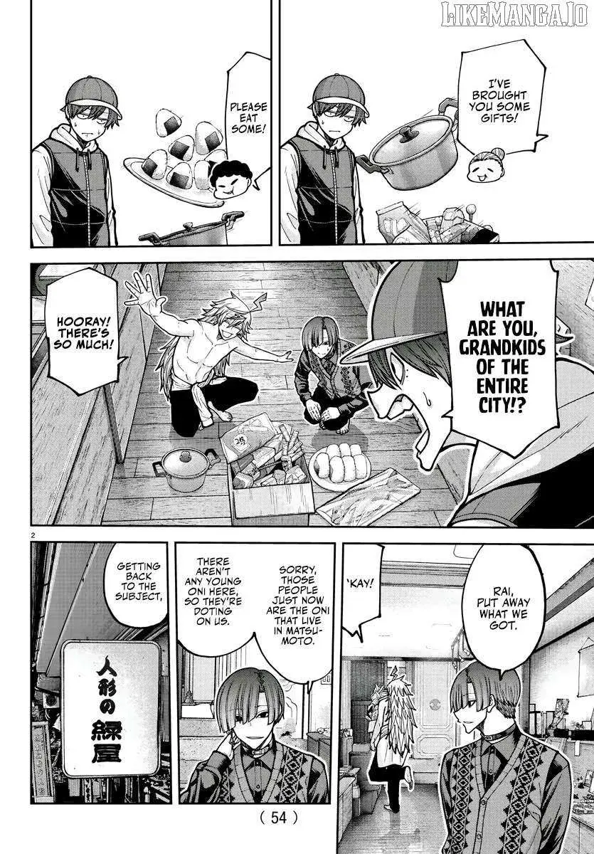 Tougen Anki, chapter 208, page 2