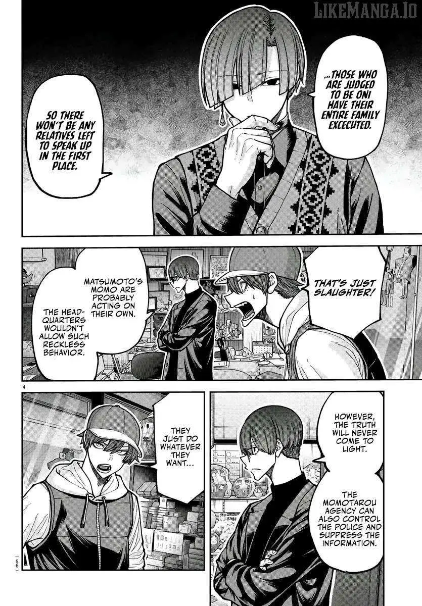 Tougen Anki, chapter 208, page 4