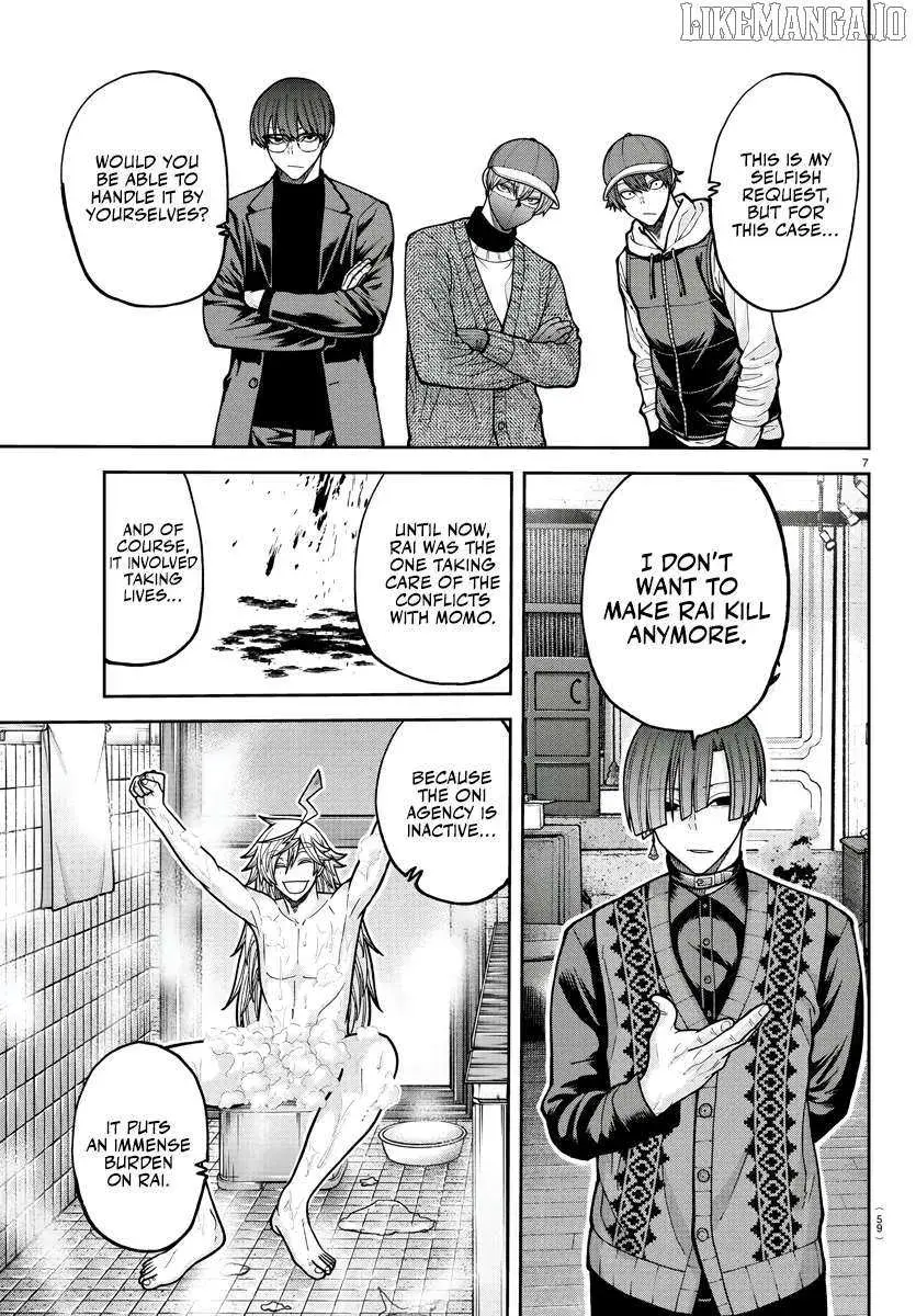 Tougen Anki, chapter 208, page 7