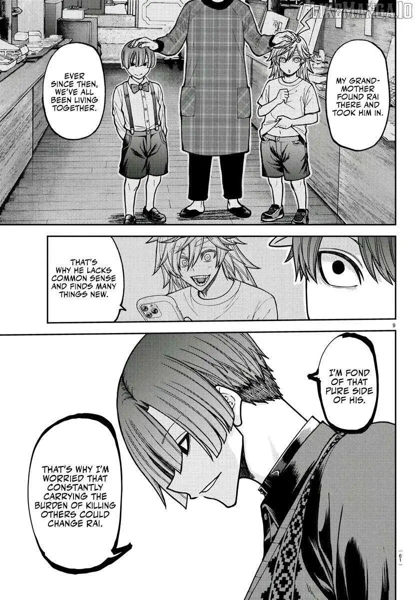 Tougen Anki, chapter 208, page 9