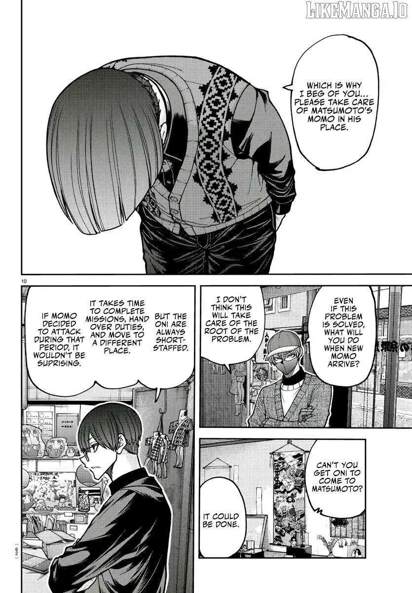 Tougen Anki, chapter 208, page 10