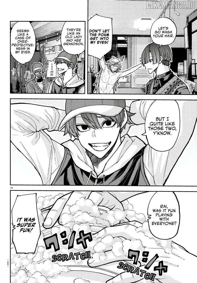 Tougen Anki, chapter 208, page 14