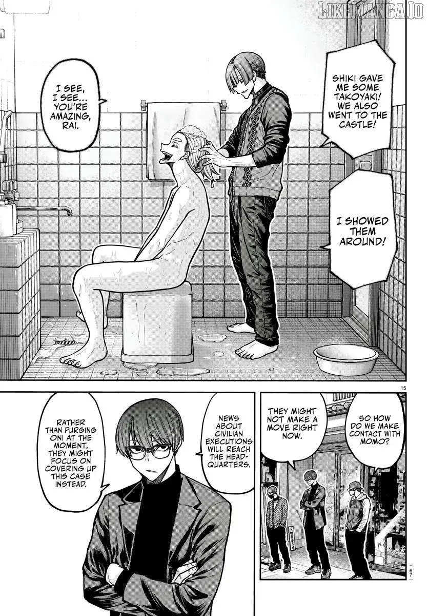 Tougen Anki, chapter 208, page 15