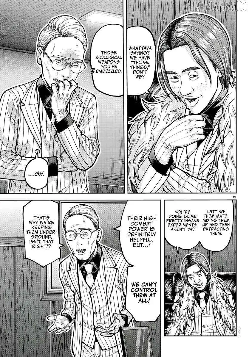 Tougen Anki, chapter 208, page 19