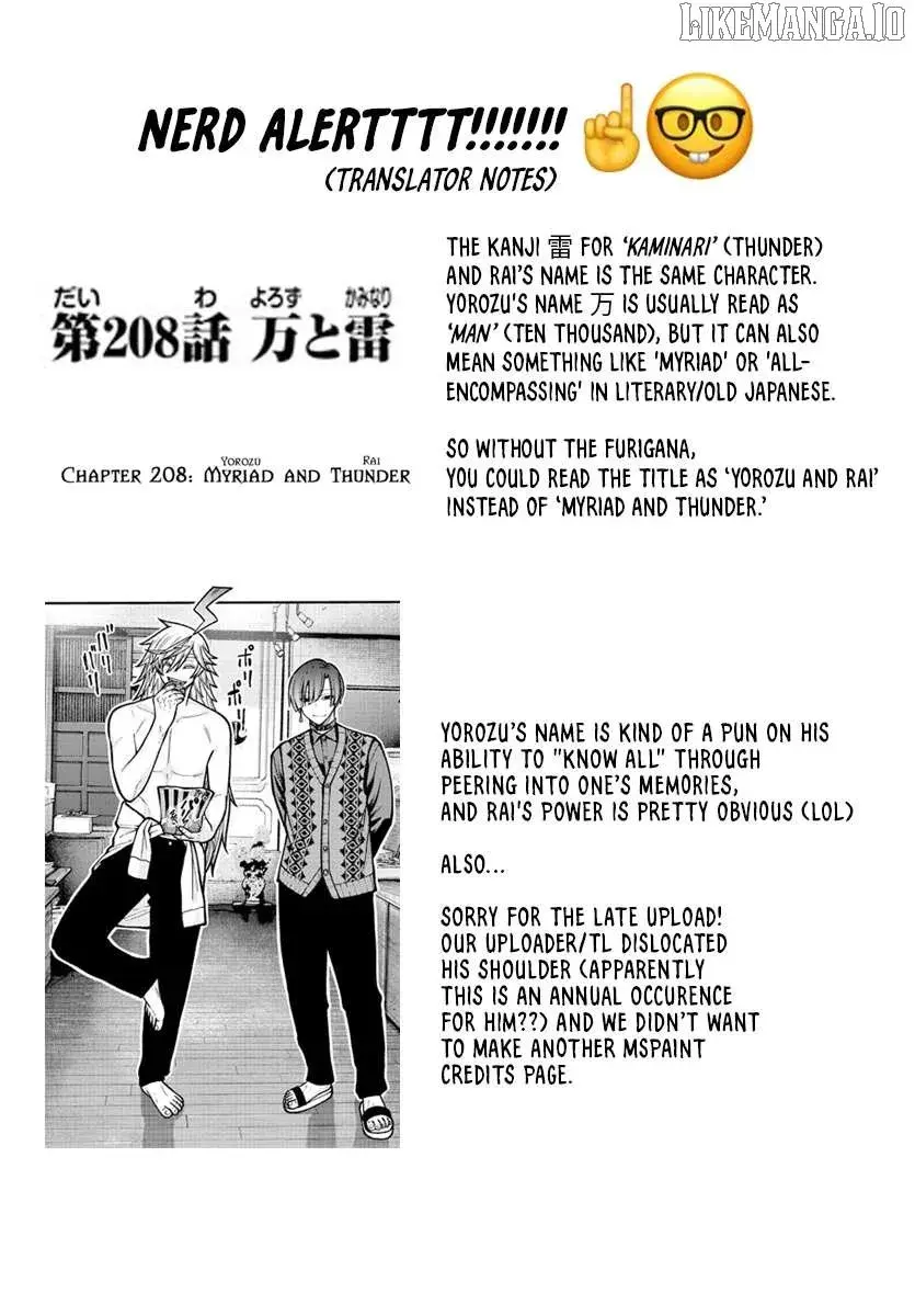 Tougen Anki, chapter 208, page 21