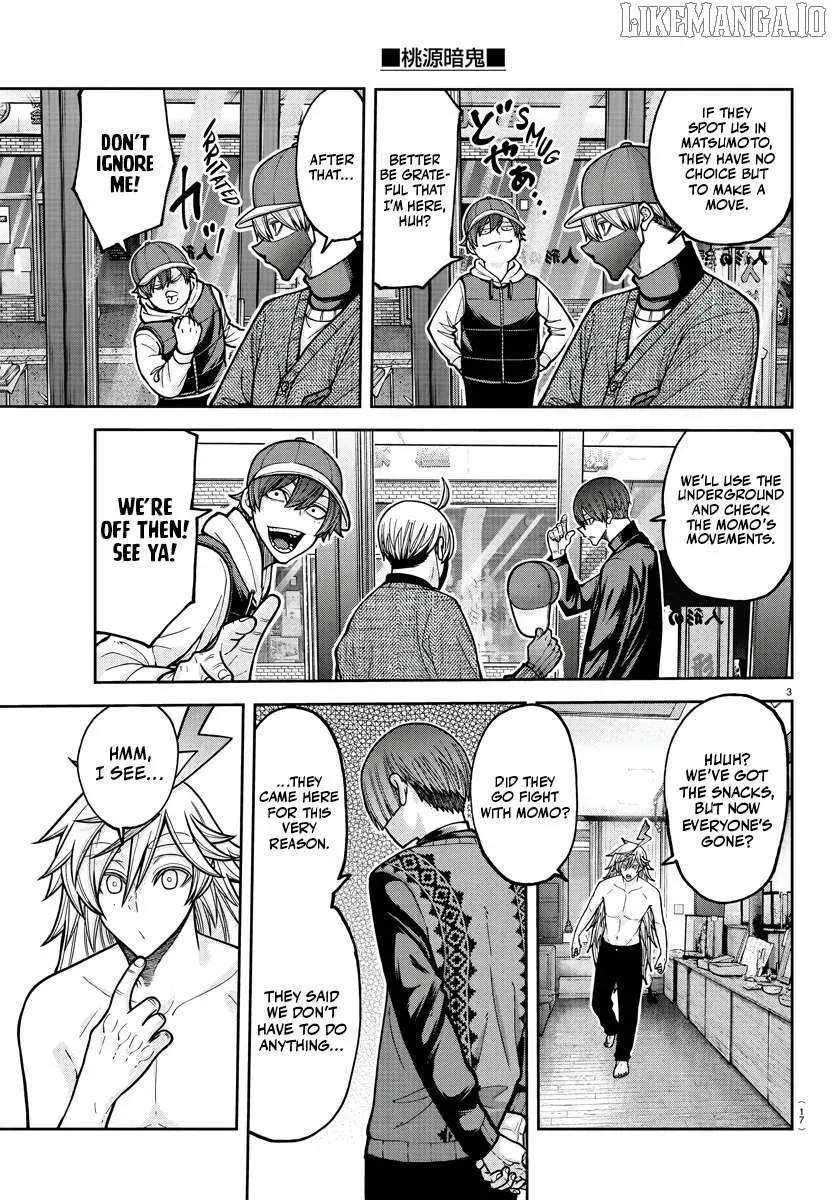 Tougen Anki, chapter 209, page 3