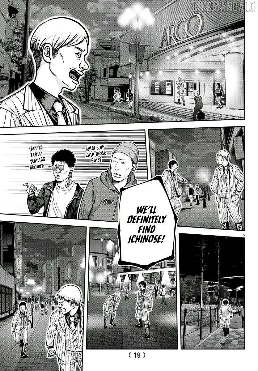 Tougen Anki, chapter 209, page 5