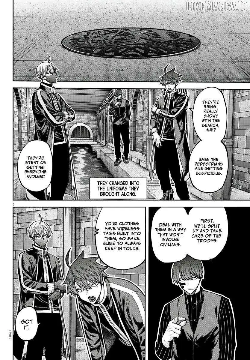 Tougen Anki, chapter 209, page 6