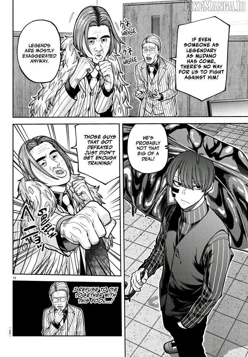 Tougen Anki, chapter 209, page 11