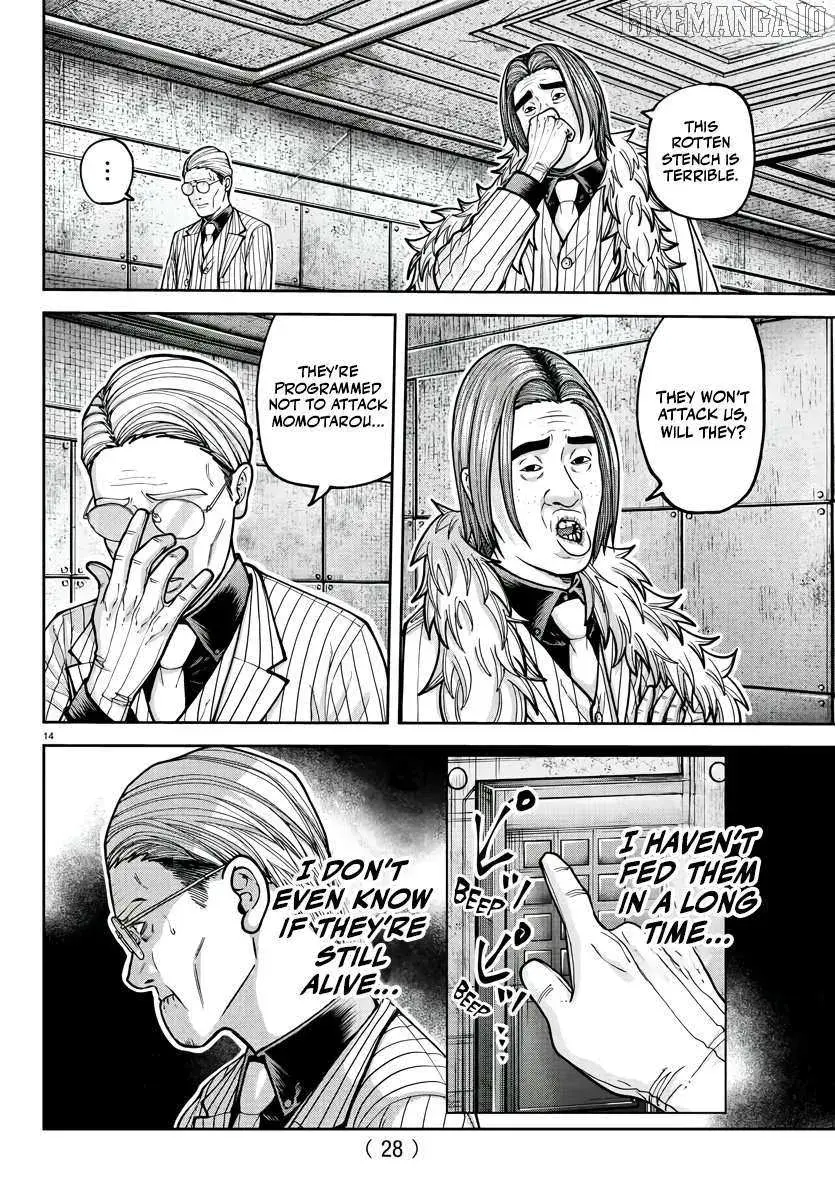 Tougen Anki, chapter 209, page 13