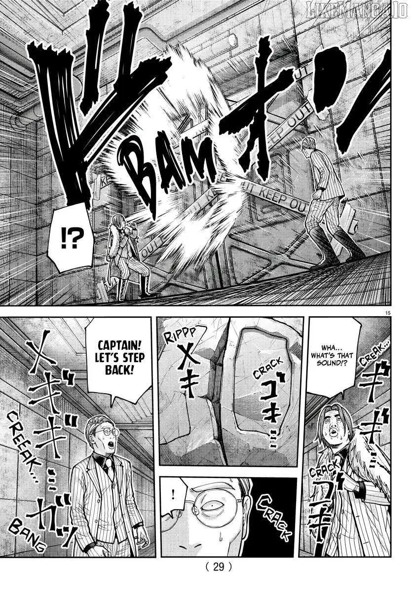 Tougen Anki, chapter 209, page 14
