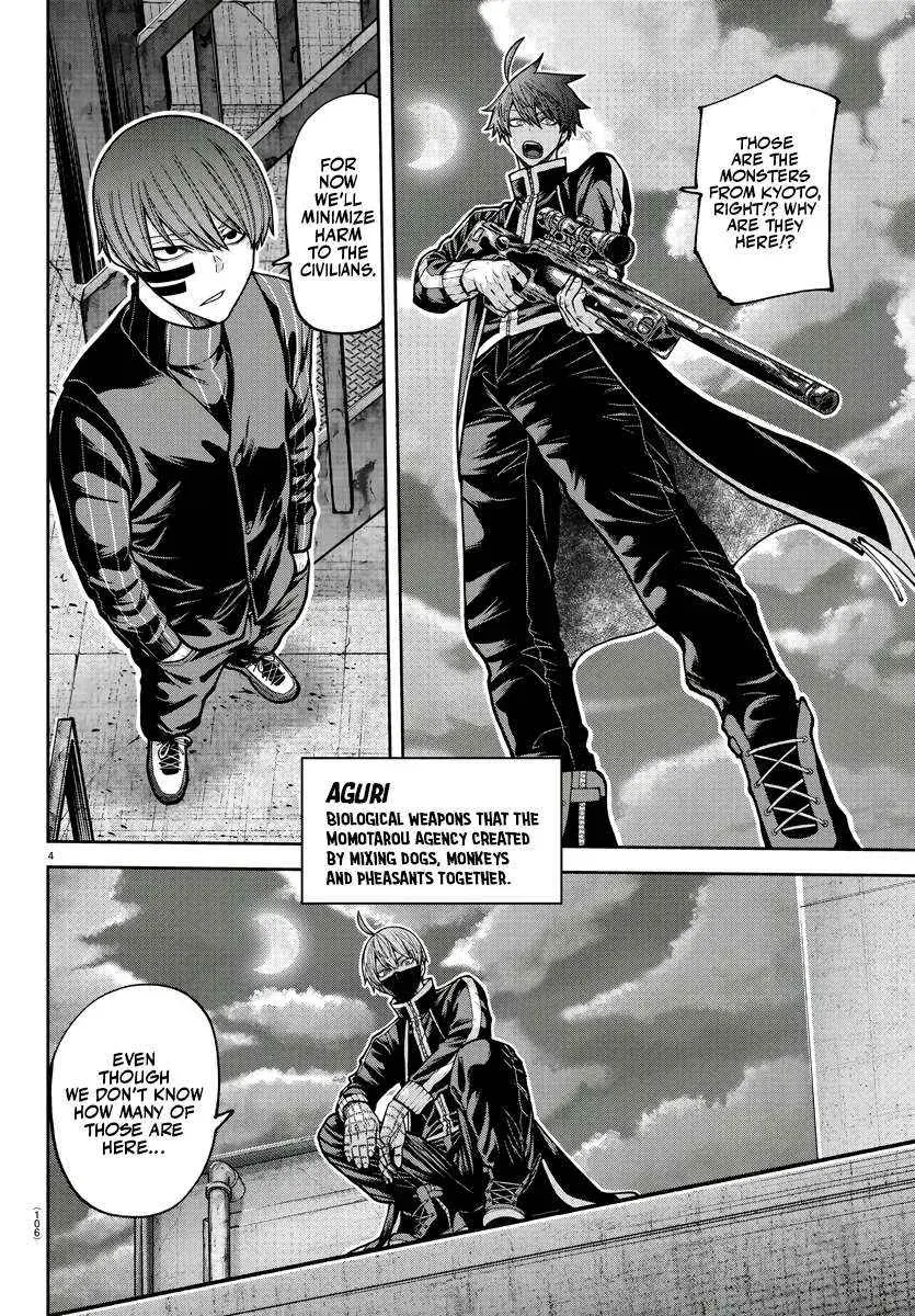 Tougen Anki, chapter 210, page 3