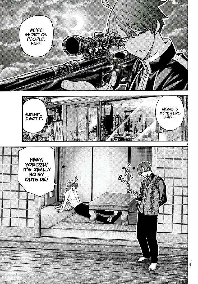 Tougen Anki, chapter 210, page 4