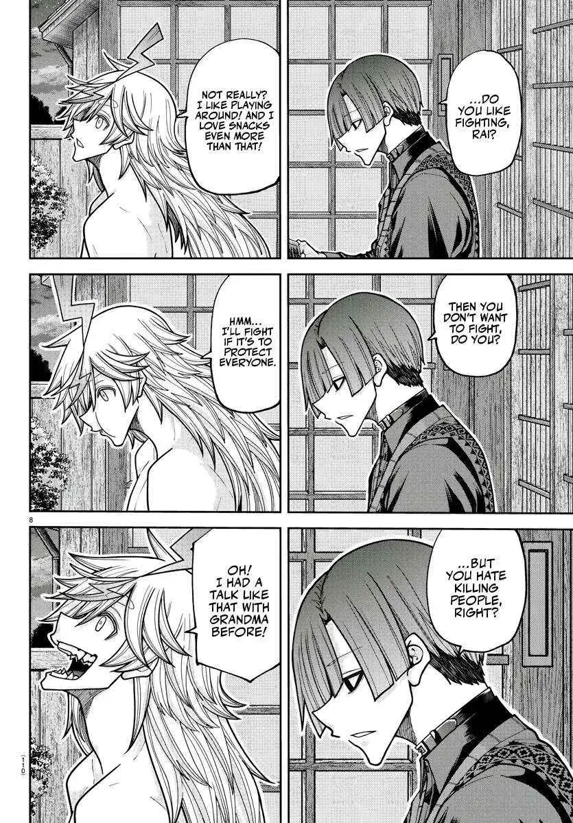 Tougen Anki, chapter 210, page 7