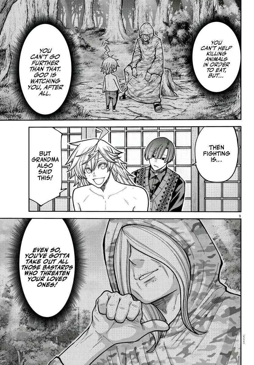 Tougen Anki, chapter 210, page 8