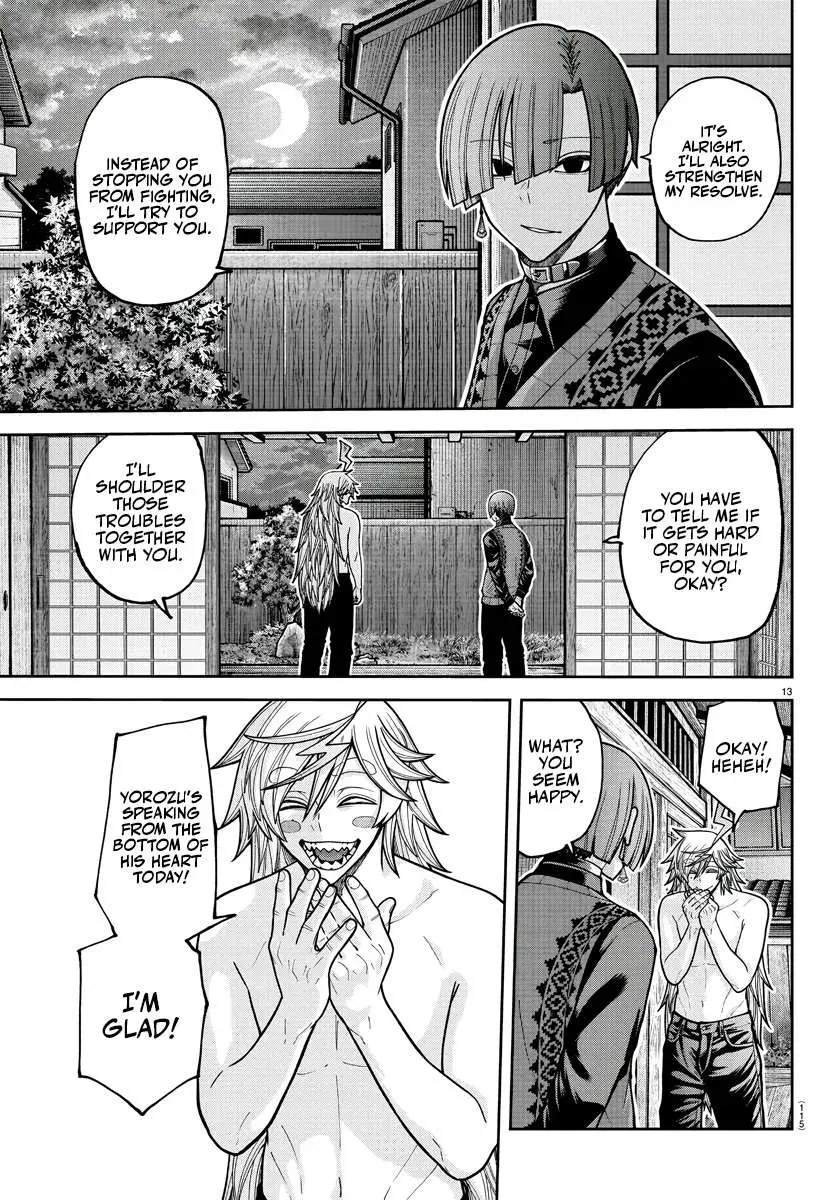 Tougen Anki, chapter 210, page 12