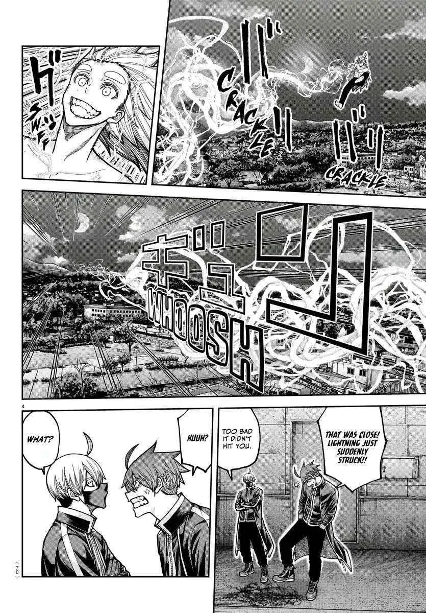 Tougen Anki, chapter 211, page 3