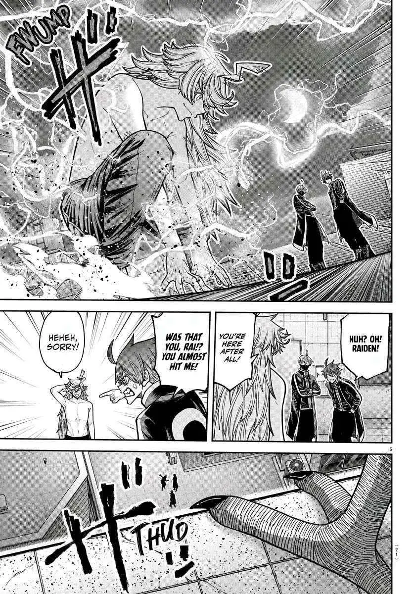 Tougen Anki, chapter 211, page 4