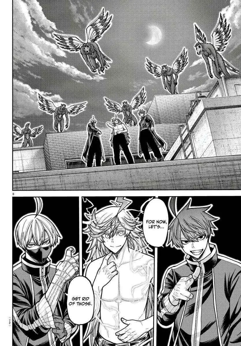Tougen Anki, chapter 211, page 5