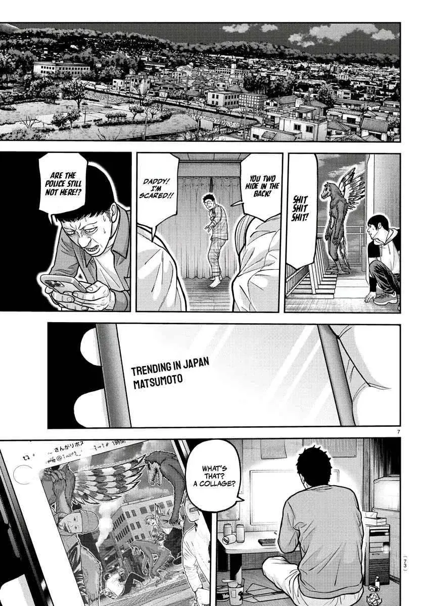 Tougen Anki, chapter 211, page 6