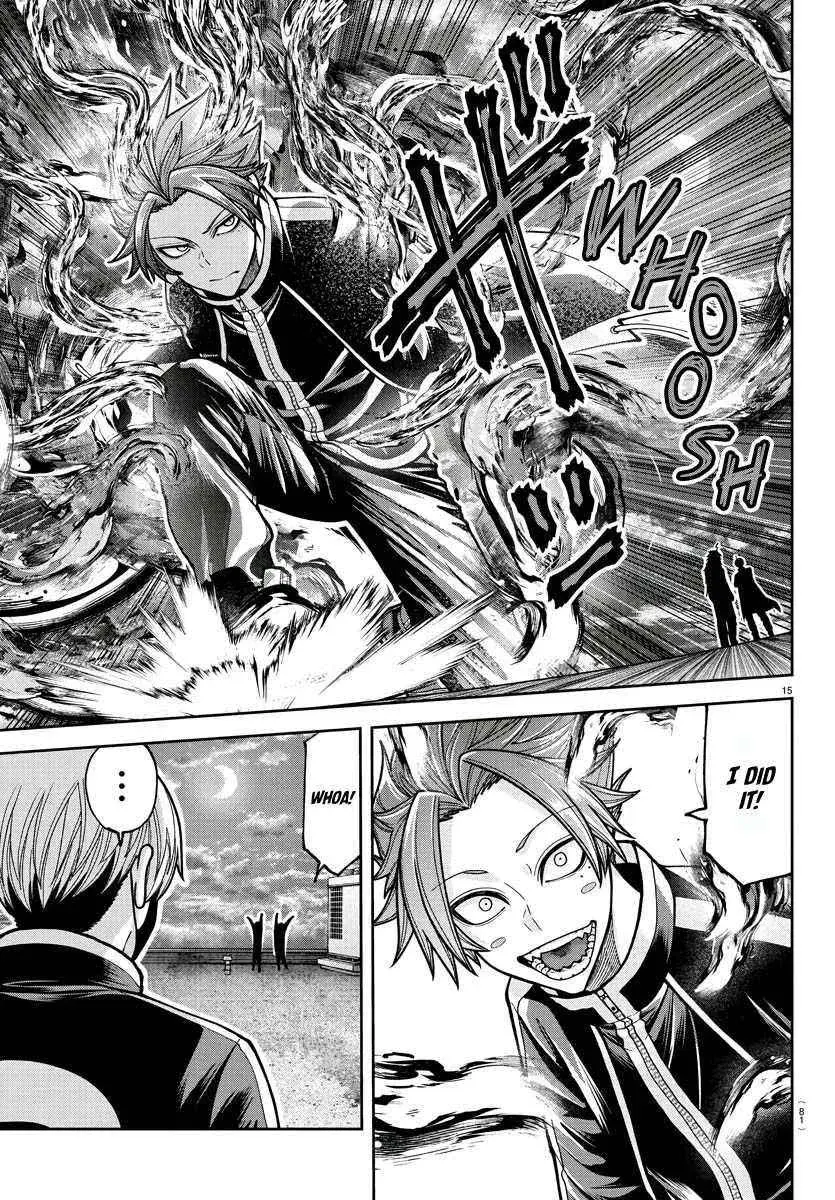 Tougen Anki, chapter 211, page 13